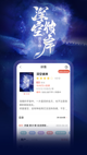 开yun体育app官网登录截图4